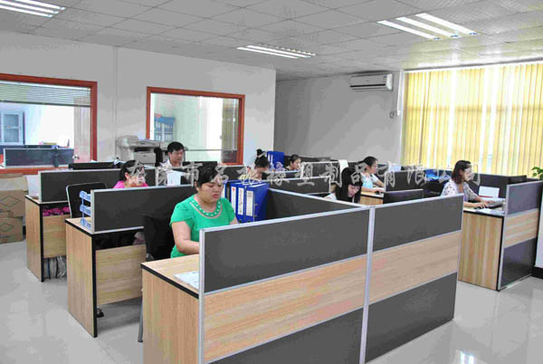 名振橡塑-生产办公室